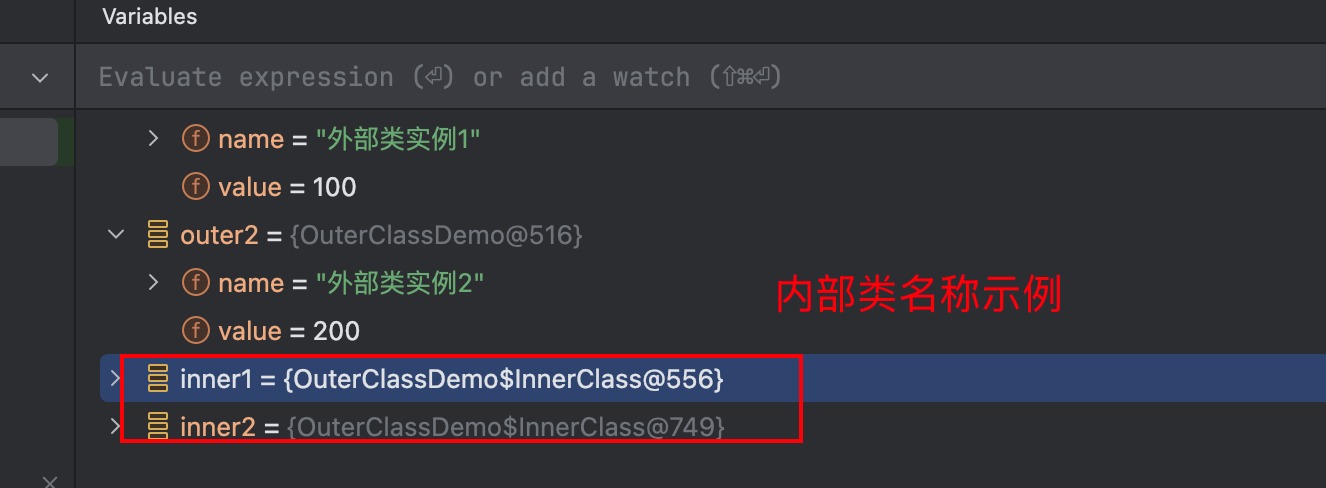 image-20251105111057873